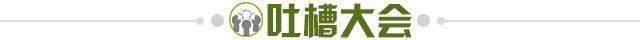 华体会官网-【夜读】拥抱+晒照！姆巴佩打破沉默欢迎梅西到来